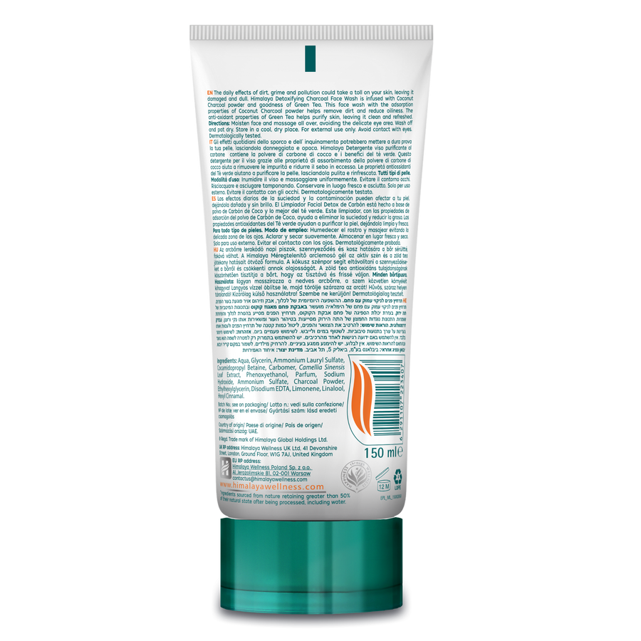 Himalaya Detoxifying Charcoal Face Wash – Activated Charcoal & Green Tea 150ml